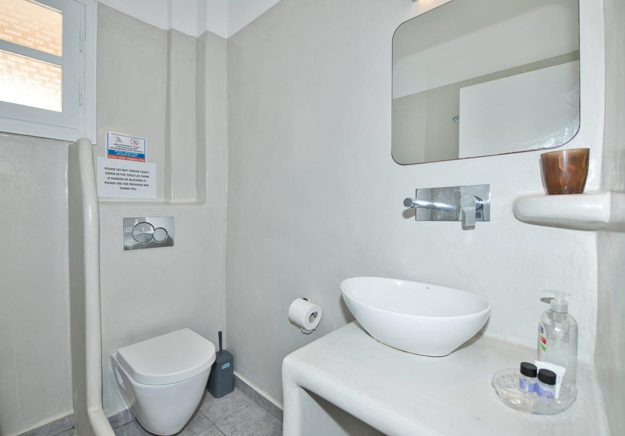 Ira Aparthotel *